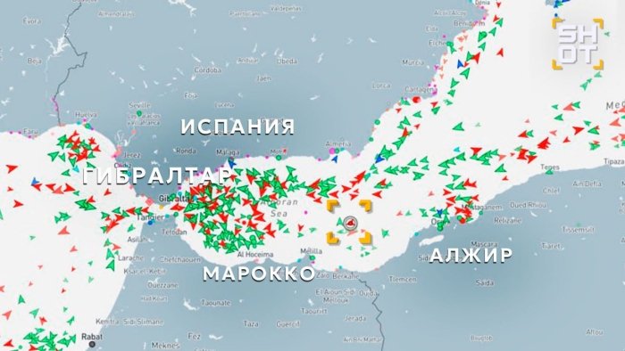 «Зомби-танкер» Гибралтар бўғозида хавф уйғотмоқда