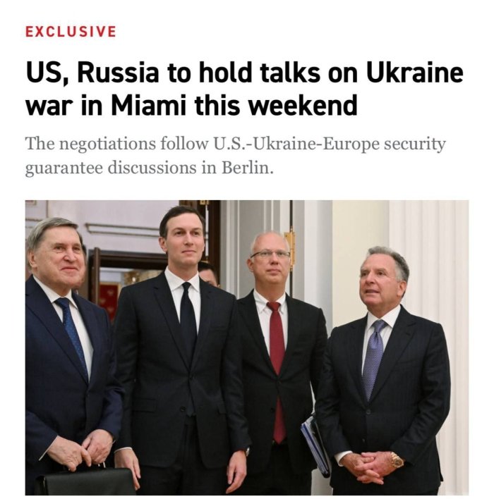 АҚШ ва Россия делегацияларининг учрашуви шу ҳафта охирида бўлиб ўтади