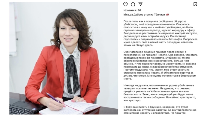 Jurnalist Irina Matviyenko o‘lim tahdidi tufayli O‘zbekistonni tark etdi