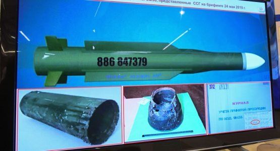 Малайзия самолётини уриб туширган ракета Украинага тегишли экан