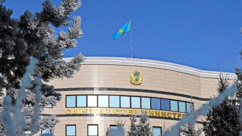 Қозоғистон Саудия Арабистонидаги нишонларга қилинган ҳусийларнинг ҳужумларини қоралади