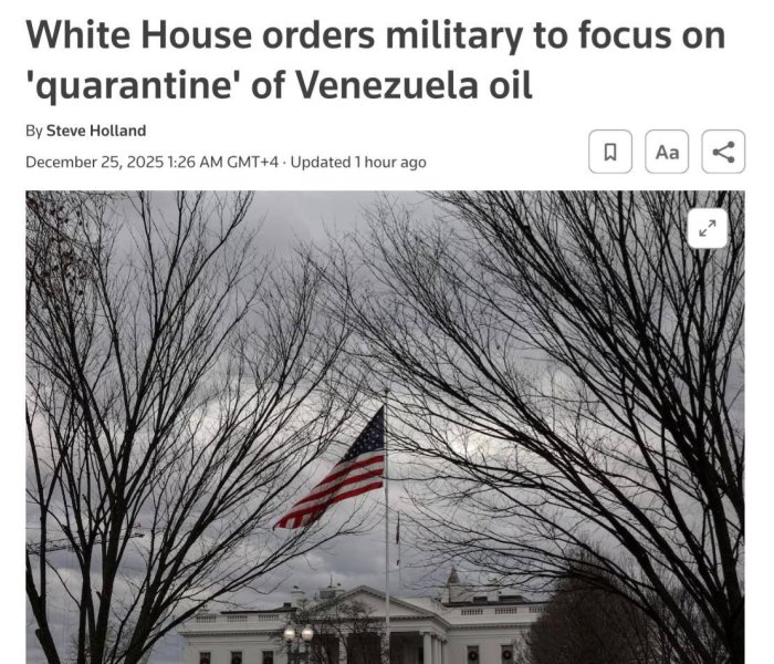 Oq uy AQSh harbiylarini Venesuela neftini tashishni blokadaciga yo‘naltirishni buyurdi — Reuters 