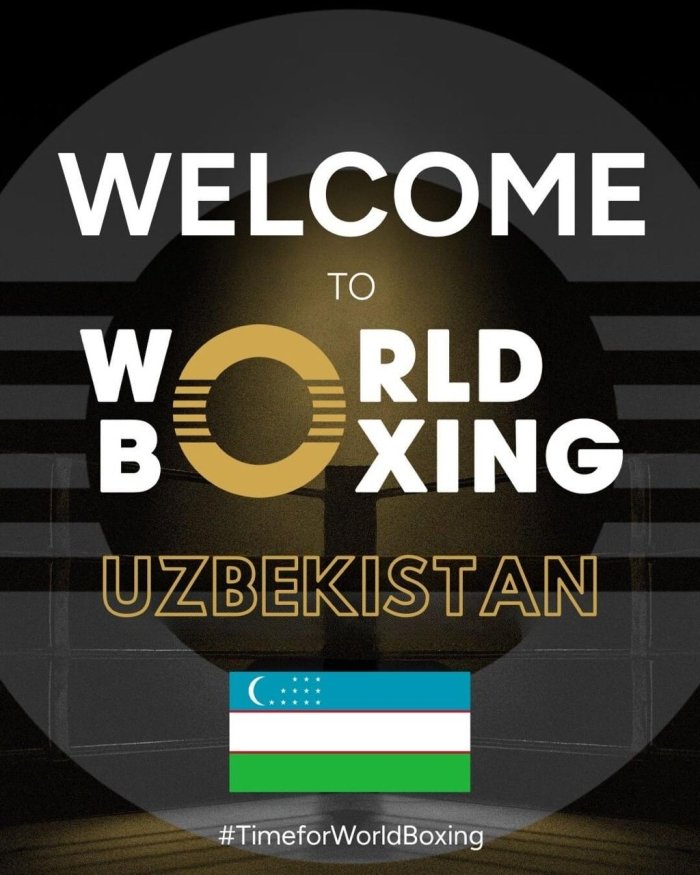 Ўзбекистон World Boxing ташкилотига аъзо бўлди