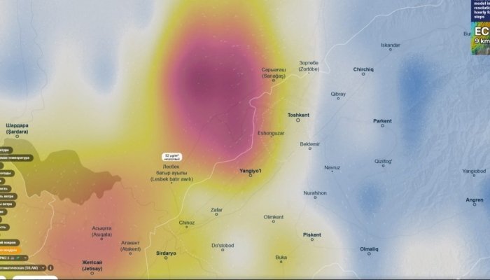 Ўзгидромет куннинг айрим вақтларида ҳаво яна ифлосланаётганини маълум қилди