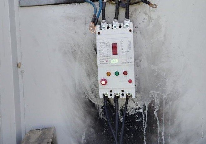 Samarqand viloyatida elektr energiyasidan noqonuniy foydalanish holati aniqlandi