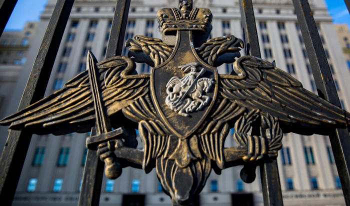 Россия Мудофаа вазирлиги Украина Қуролли Кучларини Ғалаба куни шарафига сулҳни бузганликда айблади