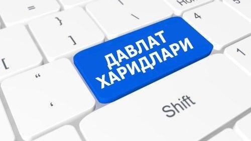 Davlat xaridlarida qariyb 10 mlrd so‘mlik qonunbuzarliklar aniqlandi