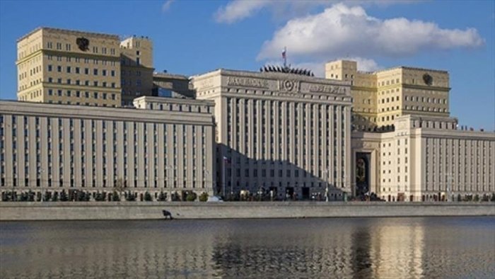 Moskva viloyatida dron hujumi natijasida 5 kishi jarohat oldi