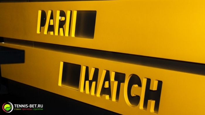 Parimatch Беларусни тарк этади