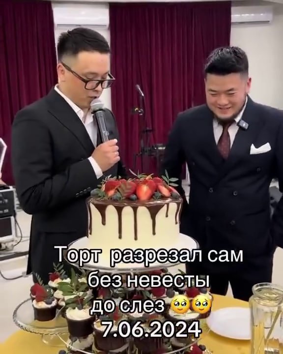 Qozog‘istonda kelinsiz to‘y bo‘lib o‘tdi