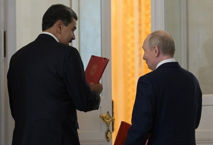 Россия Венесуэлага ёрдам берадими?