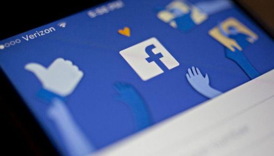 Facebook Ливанга 2.1 миллион доллар ҳайрия қилди