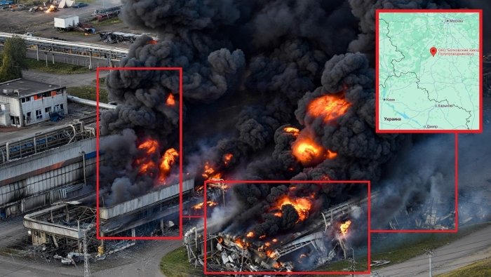 Россия ҳужумлари натижасида Львовдаги электроника ишлаб чиқарувчи завод вайрон қилинди