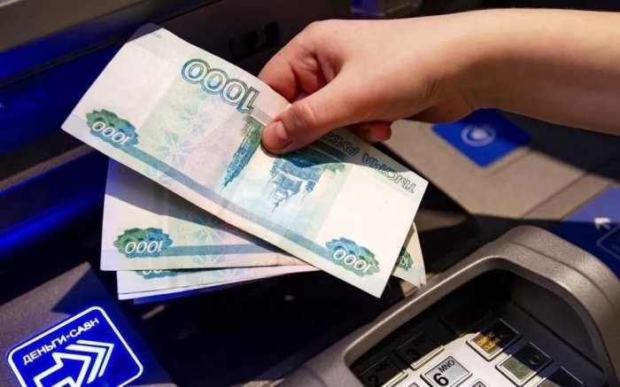 Россияда банкомат ва терминаллар интернетсиз ишлайди