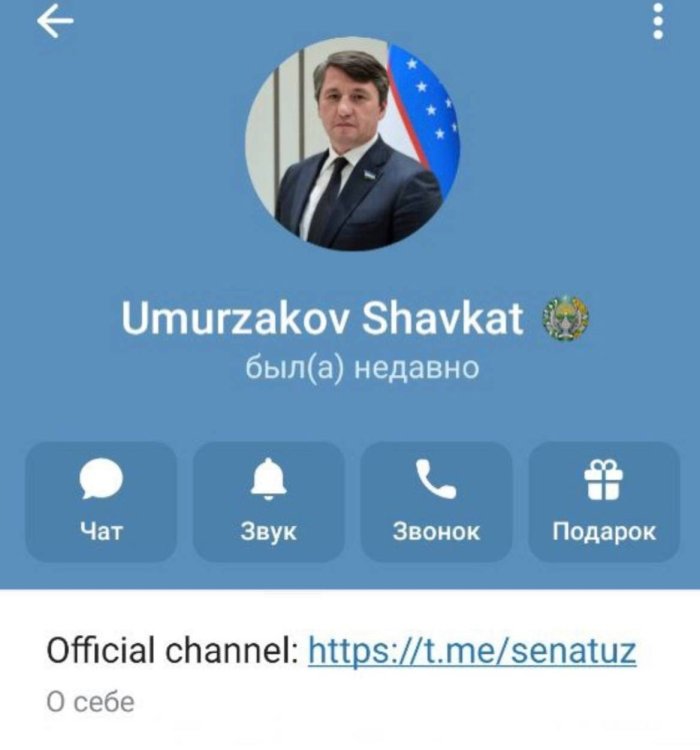 Фирибгарлар Тошкент ҳокими номидан фойдаланаётгани маълум қилинди