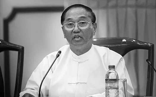 Паркинсон касаллиги ташхиси қўйилган Мьянма президенти вазифасини бажарувчи вафот этди