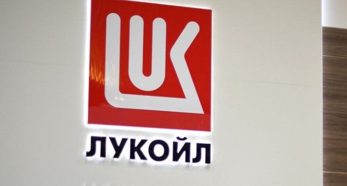 “Lukoyl” aktivlarini sotib olishga AQSh kompaniyasi da’vogarlik qilmoqda — Reuters