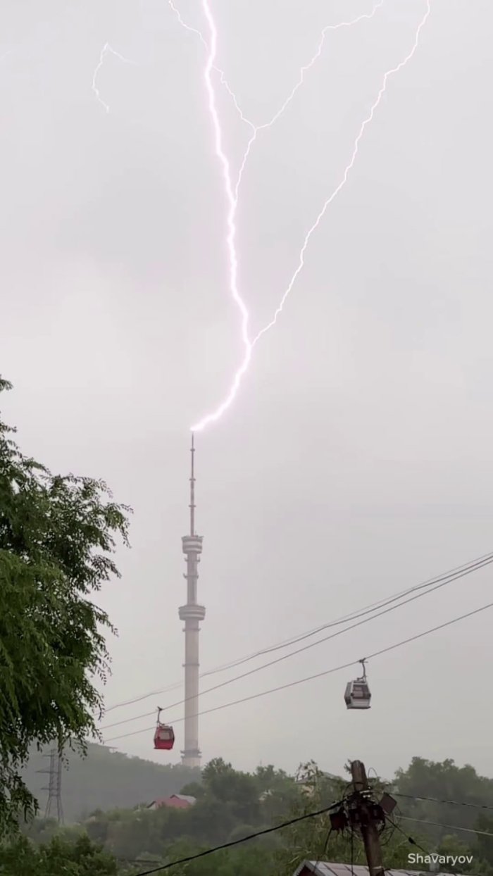 Olmaota teleminorasini yashin urdi