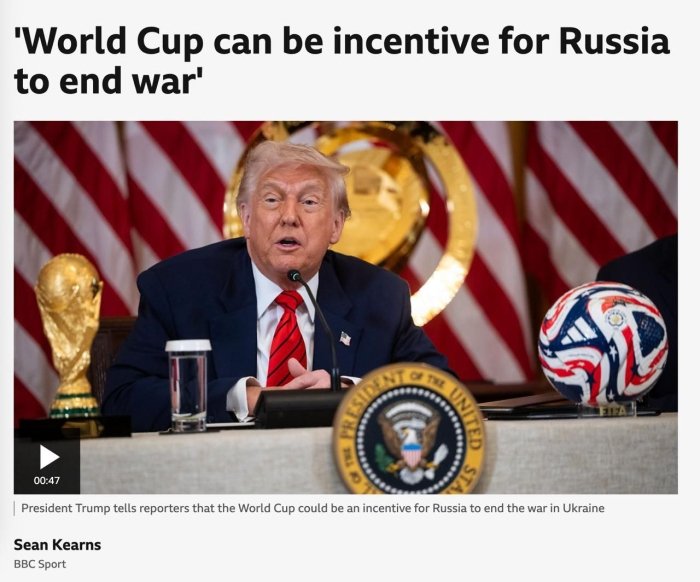 Россия урушни тўхтатса, ЖЧ-2026да қатнашади – Трампдан шов-шувли таклиф! Россия урушни тўхтатса, ЖЧ-2026да қатнашади – Трампдан шов-шувли таклиф!
