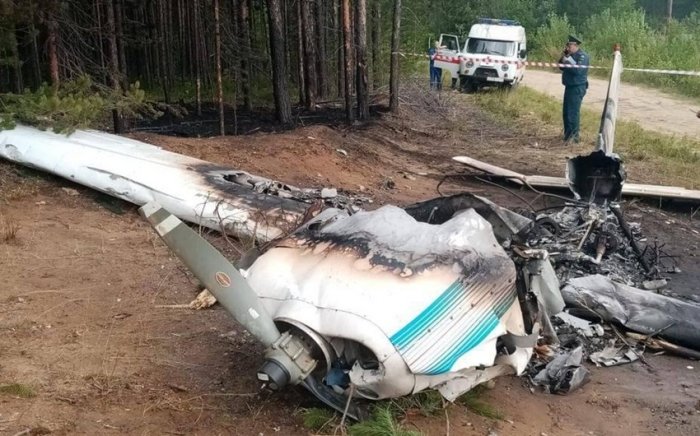 Nebraskada yengil motorli samolyot halokatga uchradi, qurbonlar bor Nebraskada yengil motorli samolyot halokatga uchradi, qurbonlar bor