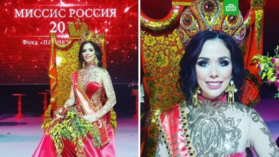 «Missis Rossiya — 2018» tanlovi g‘olibi aniqlandi