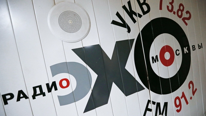 «Exo Moskva» yopildi! «Exo Moskva» yopildi!