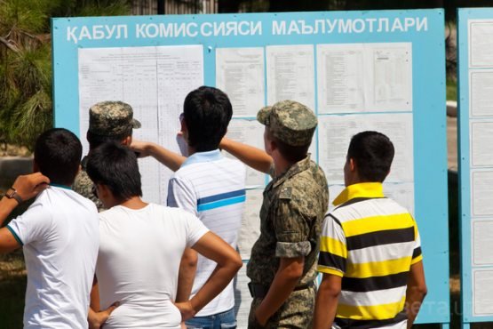 Тест жавобларини қандай билиш мумкин?