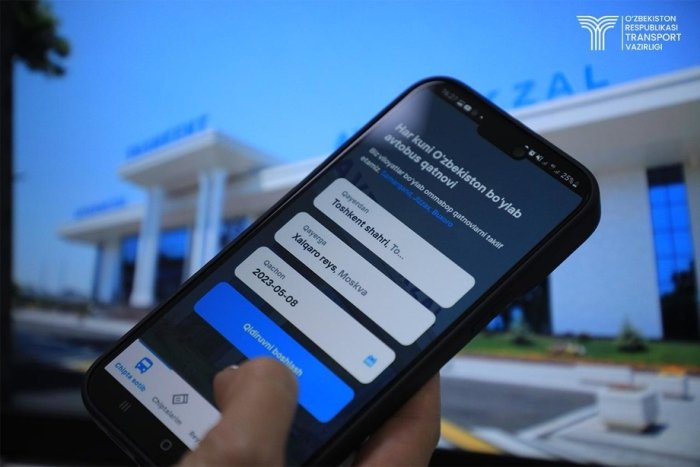 Ўзбекистонда йўловчи чипталарини олиш имконини берадиган онлайн платформа ишга туширилади