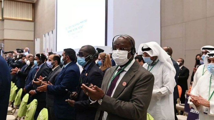 ИТБ электрон тўлов птлаформасини ишга туширди