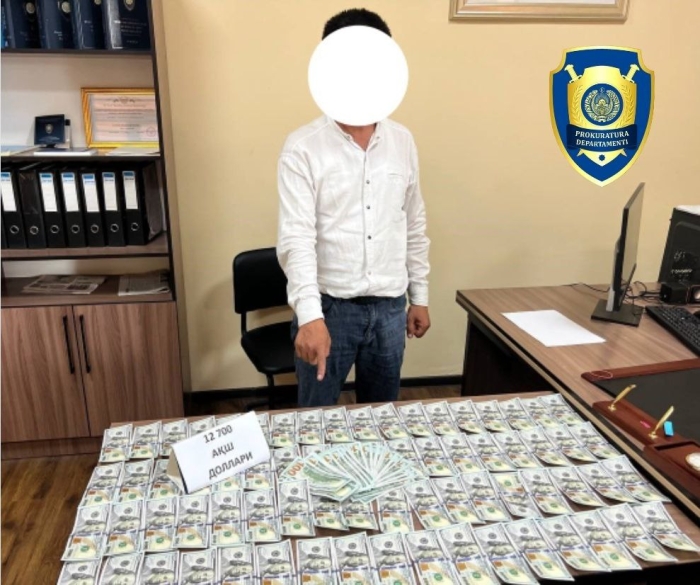 Қалбаки 10 000 АҚШ долларининг муомалага киритилишининг олди олинди Қалбаки 10 000 АҚШ долларининг муомалага киритилишининг олди олинди