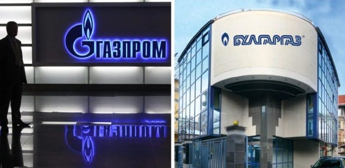 Bolgariya Gazpromdan 400 million yevrodan ortiq tovon talab qilmoqchi