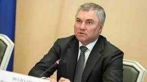 Мижозларни хорижий мессенжерлар орқали хабардор қилишга тақиқ кучга кирди Мижозларни хорижий мессенжерлар орқали хабардор қилишга тақиқ кучга кирди