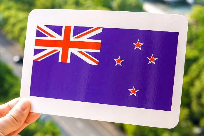 Rossiyaning "qora ro‘yxati"ga yana 32 nafar Yangi Zelandiya rasmiylari va harbiylari kiritildi