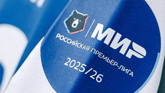 Рус клублари келаси мавсумда еврокубокларда иштирок этиши мумкин