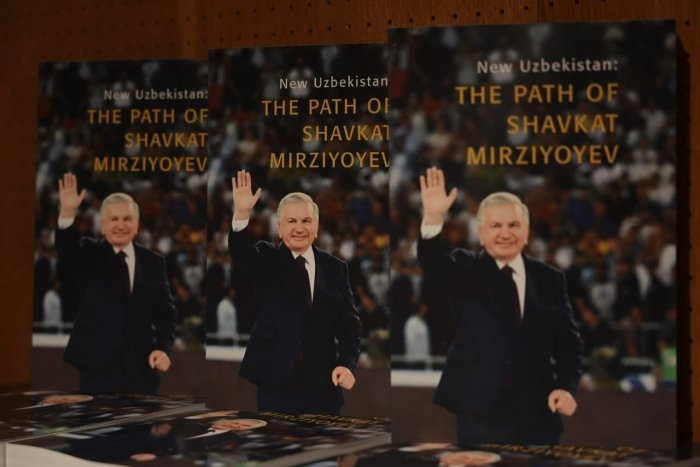 BMT Bosh qarorgohida "Yangi O‘zbekiston: Shavkat Mirziyoyev yo‘li" kitobi taqdimoti bo‘lib o‘tdi