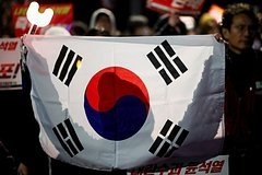 Жанубий Корея Россия ва Хитойга норозилик билдирди