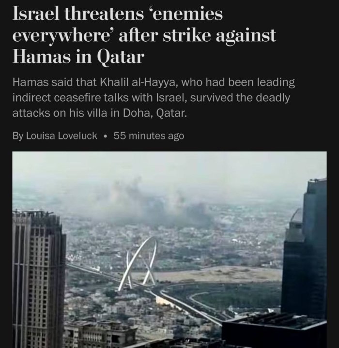  WSJ: Қатар АҚШ ва Исроилнинг ҳаракатларидан шокда