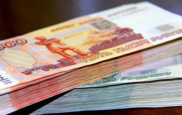 Россия рубли дунёдаги энг муваффақиятли валюта деб топилди