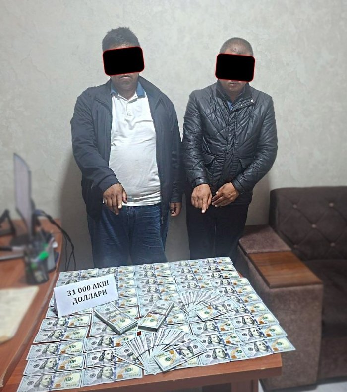 Andijonda mahalla raisi va hokim yordamchisi ushlandi