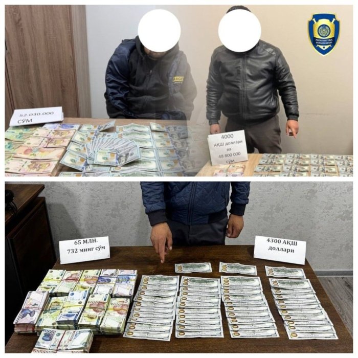 Олмазорда валюта айирбошлаш билан шуғулланиб келган шахслар ушланди