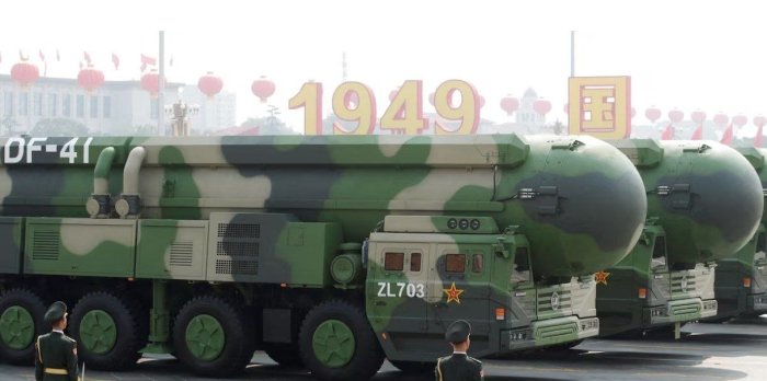 Пентагон Хитой ядровий қуроллари сонини оширади