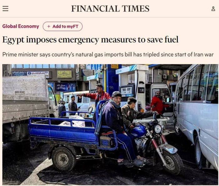 Миср энергияни қаттиқ тежаш тартибини жорий этмоқда