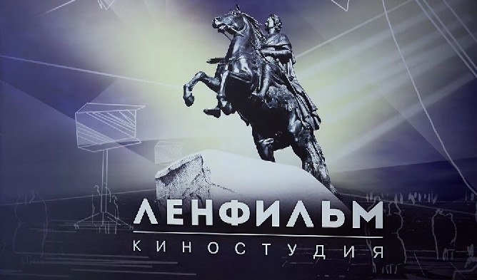 «Lenfilm» va «O‘zbekfilm» o‘rtasida hamkorlik memorandumi imzolandi «Lenfilm» va «O‘zbekfilm» o‘rtasida hamkorlik memorandumi imzolandi