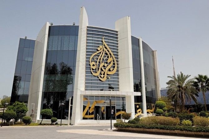Isroil hukumati Qatarning Al-Jazeera telekanalini mamlakat hududida ko‘rsatishni taqiqladi