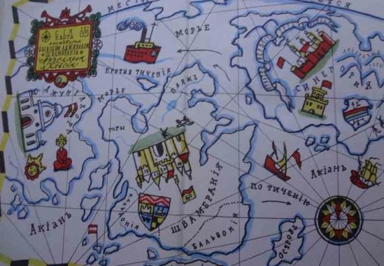 Nomi bor, biroq xaritada yo‘q davlatlar haqida eshitganmisiz?