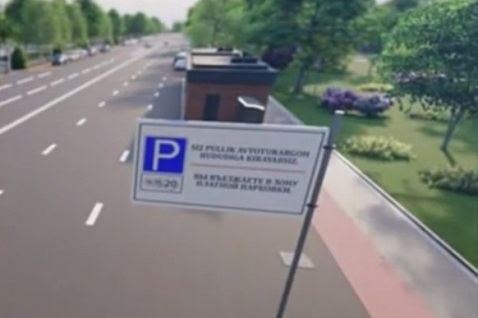 Тошкентда илк пулли автотураргоҳлар синов тариқасида ишга туширилди