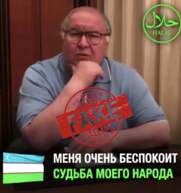 Firibgarlar “USM invest” hamda tadbirkor Alisher Usmonov videotasviriga sun’iy intellektga asoslangan dastur yordamida qayta ishlov berdi Firibgarlar “USM invest” hamda tadbirkor Alisher Usmonov videotasviriga sun’iy intellektga asoslangan dastur yordamida qayta ishlov berdi