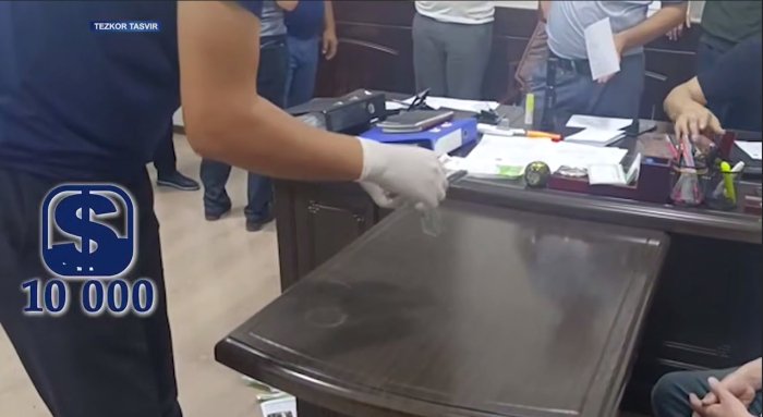 ДХХ: Коррупцияга оид бир қатор ноқонуний ҳолатлар аниқланди