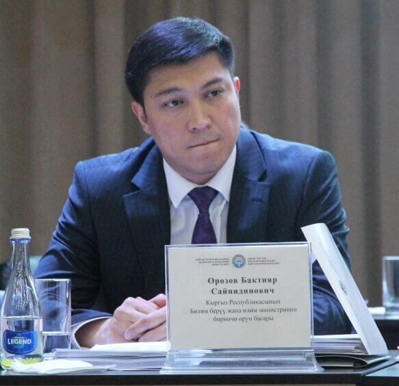 Qirg‘izistonda fan va oliy ta’lim vaziri nega ishdan olindi?