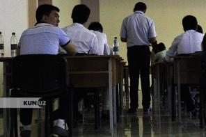 Кечки таълим шакли жорий этилаётган олийгоҳлар маълум бўлди